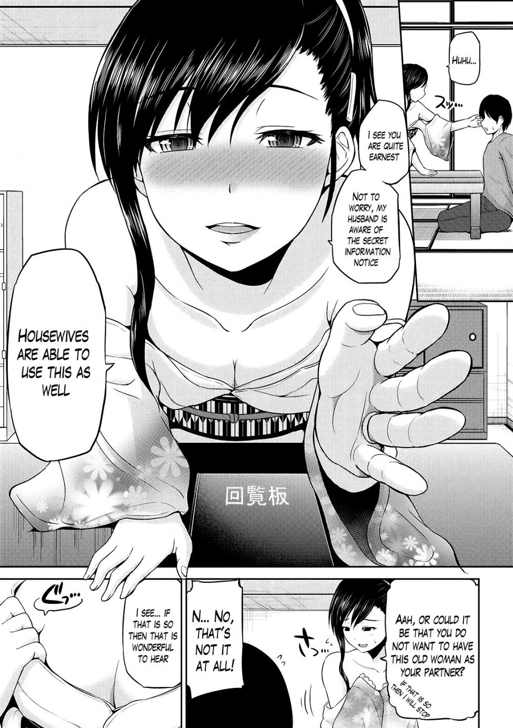 Hentai Manga Comic-Watashi ni Mawashite Ura Kairanban-Chapter 3-5